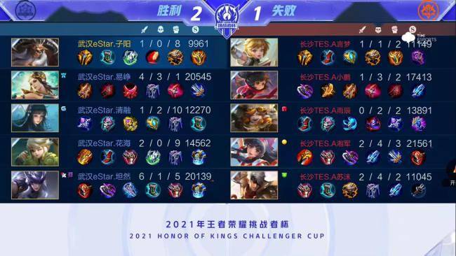 也是国人积 也是国人积