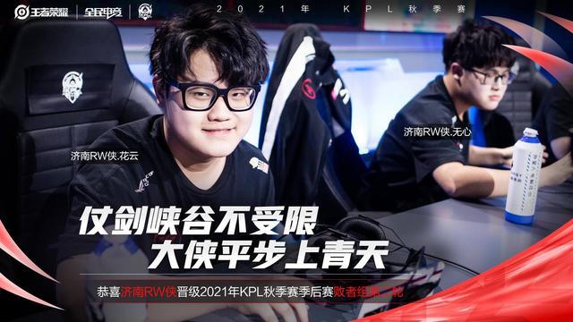 整个团队将 整个团队将