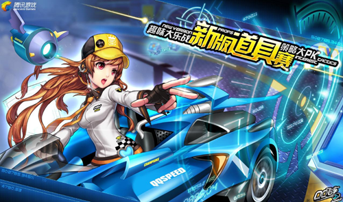 增添了不少 增添了不少