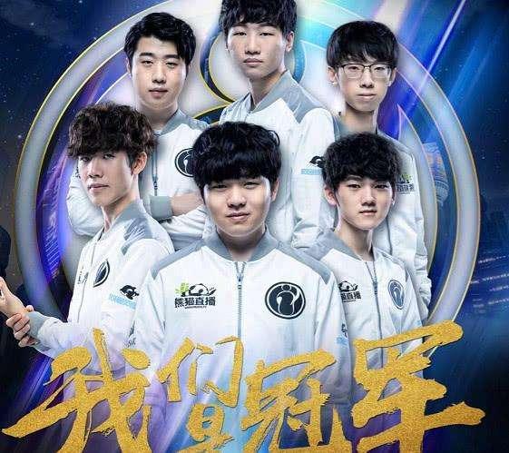 皇马公布的 皇马公布的