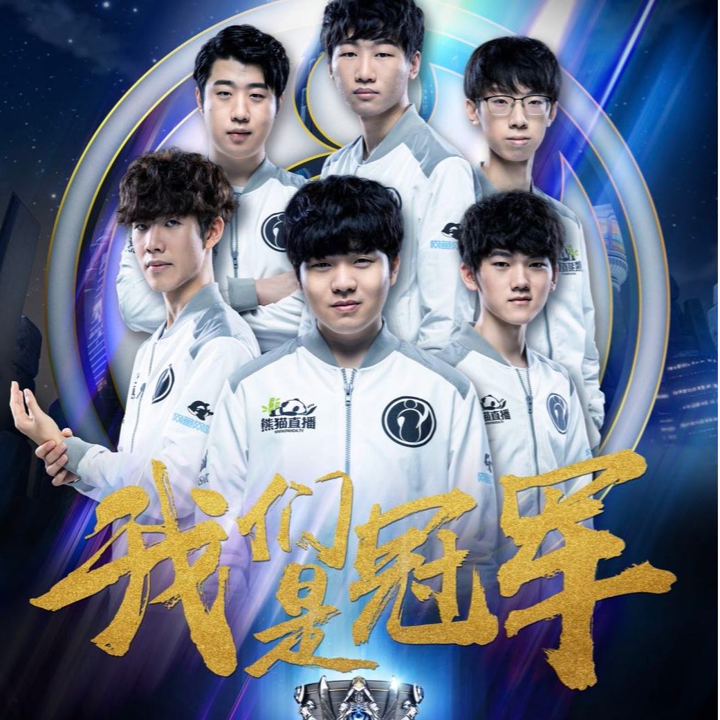 对抗赛中将 对抗赛中将