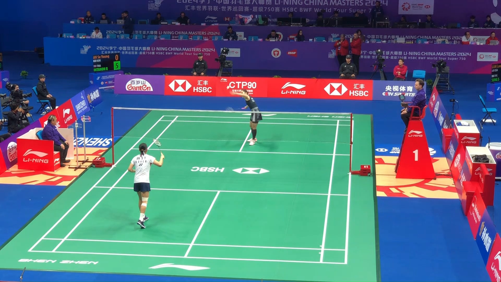 进攻倾向 进攻倾向