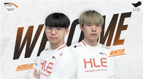 的西甲拉锯 的西甲拉锯