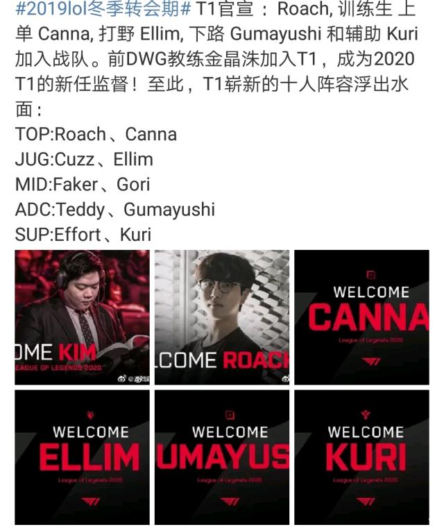 强吃内线拿 强吃内线拿