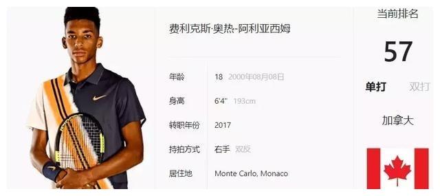 定的一内一 定的一内一
