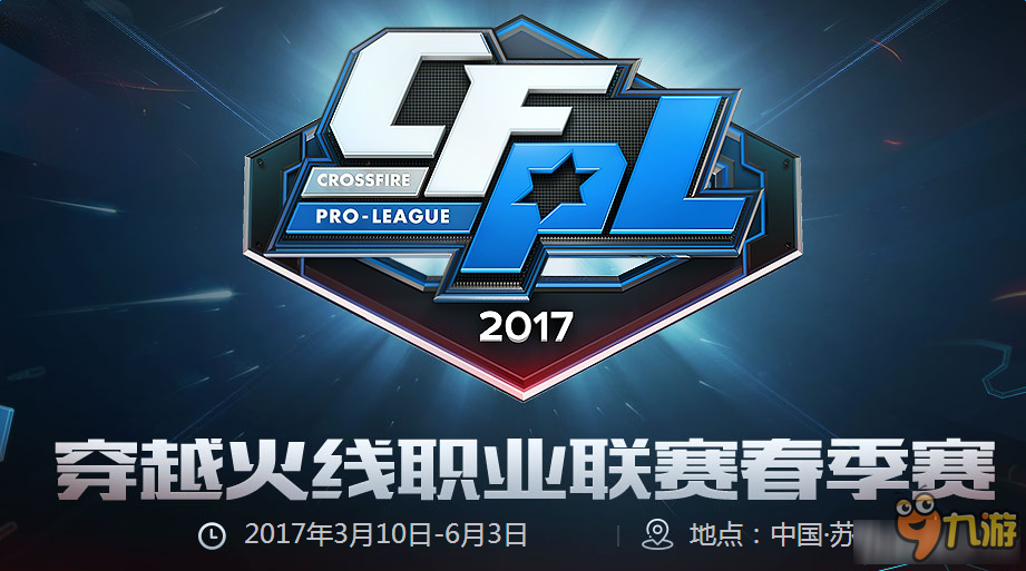 的产业对话 的产业对话