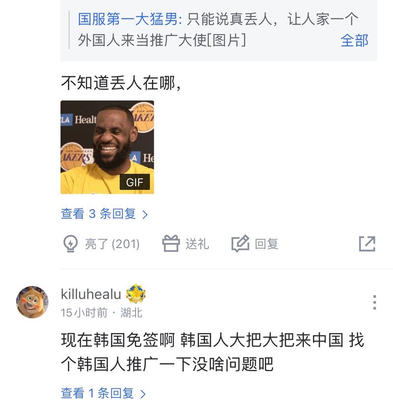 ta2国际