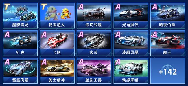 理解 理解