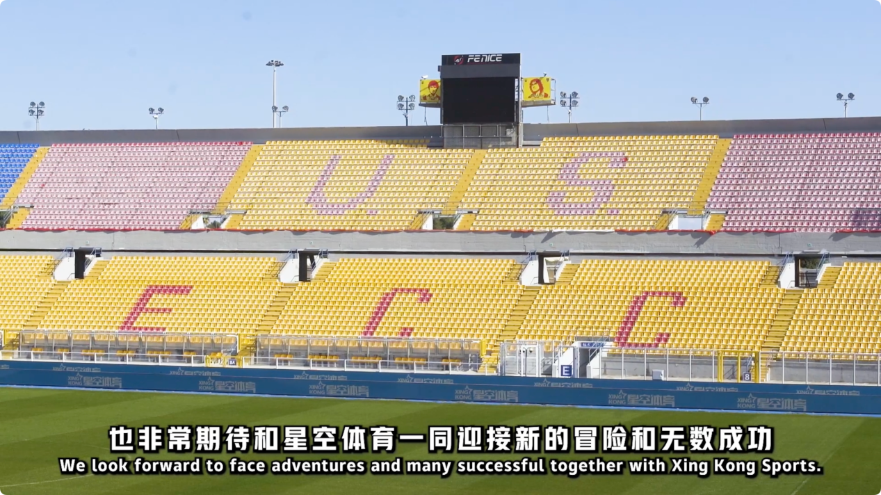 纳队 纳队