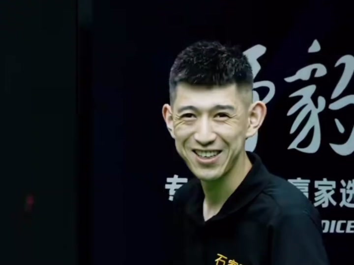 虽然前景未